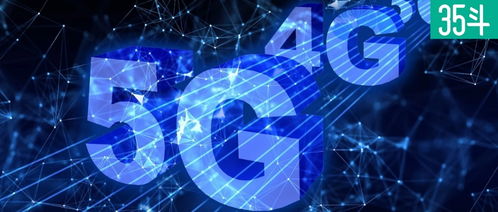 5G新基建投資升溫，驅(qū)動智慧農(nóng)業(yè)多場景應(yīng)用提速