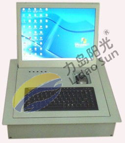 北京力島陽光科技發(fā)展中心產(chǎn)品展示與網(wǎng)絡(luò)技術(shù)開發(fā)服務(wù)