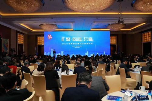 Airwallex空中云匯參與上海黃浦區重點企業懇談會，共謀公共服務賦能創新